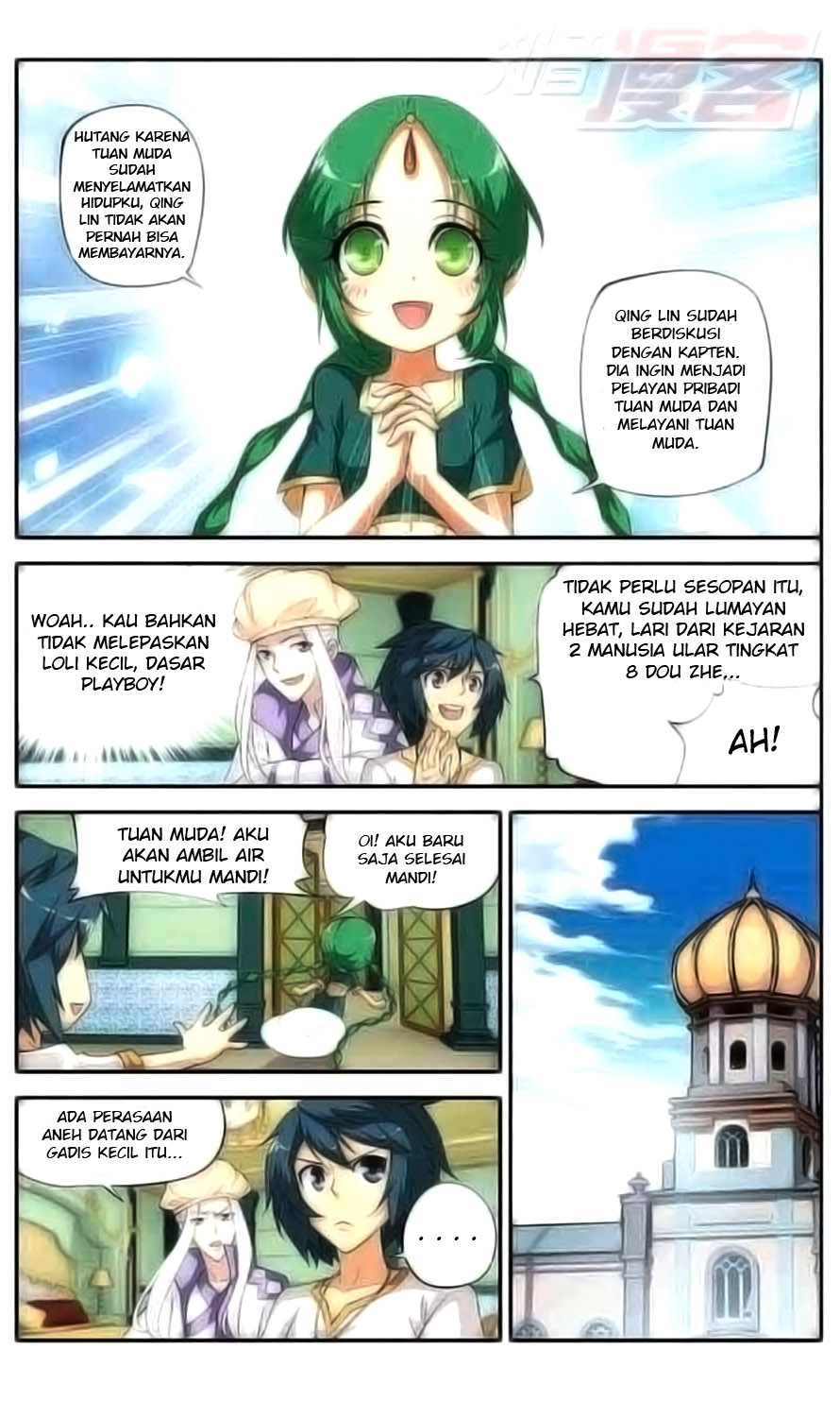 Battle Through the Heavens Prequel chapter 41